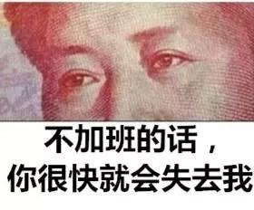 星空官方网站/app/ios/安卓/在线/注册,节免单疯抢季 星空官方网站/app/ios/安卓/在线/注册,节免单疯抢季
