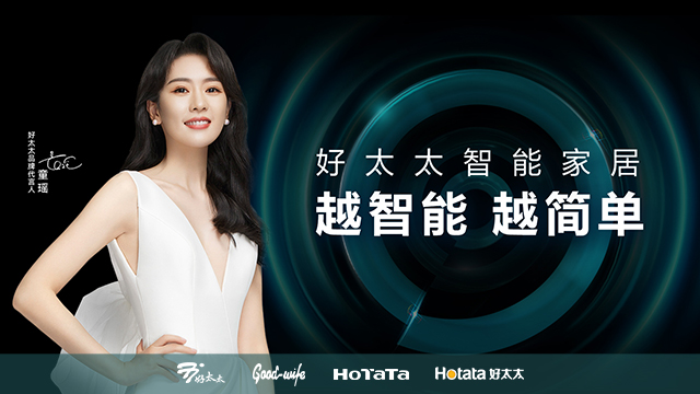 星空官方网站/app/ios/安卓/在线/注册,国际中心项目——室外灯光顾问招标公告