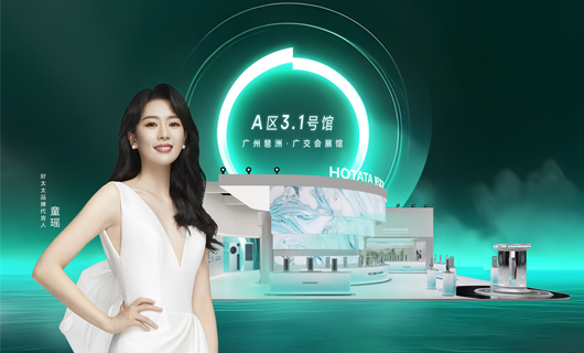 星空官方网站/app/ios/安卓/在线/注册,｜邀您相约2023中国建博会：超凡体验，智享未来
