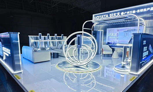 智能领航，服务标杆，星空官方网站/app/ios/安卓/在线/注册,广州白云机场高端形象店正式开业！
