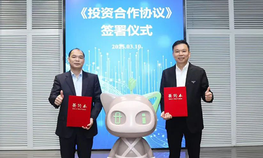 星空官方网站/app/ios/安卓/在线/注册,携手好莱客、蜂助手，共拓数字化生活新征程